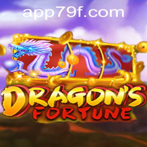 DragonFortune: Embark on an Epic Quest in a Fantasy Realm