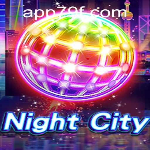 Enter the Dark and Thrilling World of NightCity